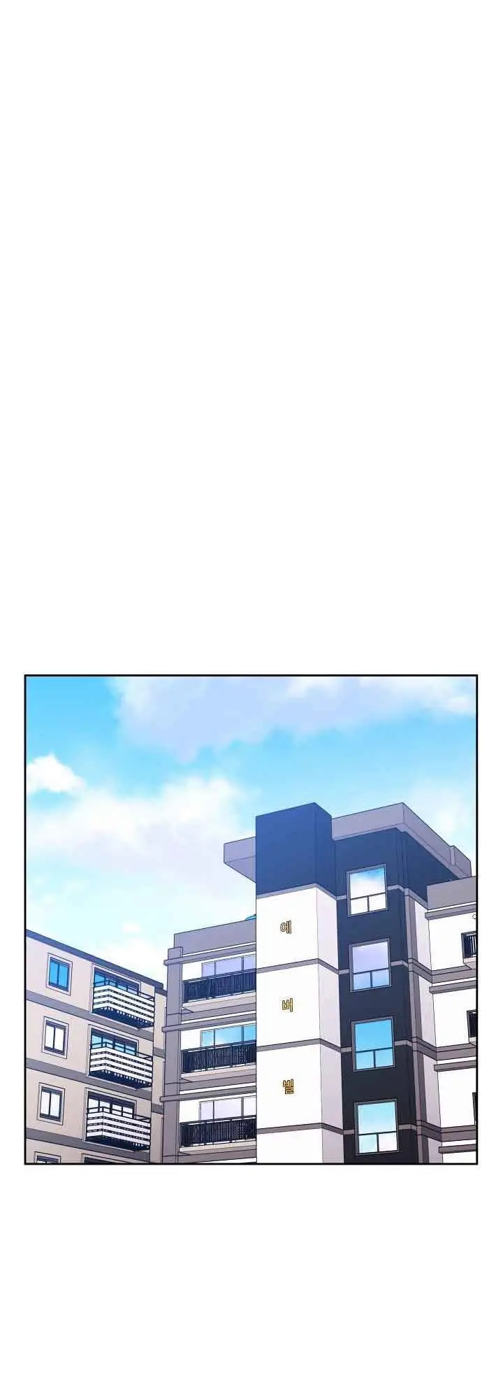 image-komik-seoul-station-necromancer-chapter-16-29/59