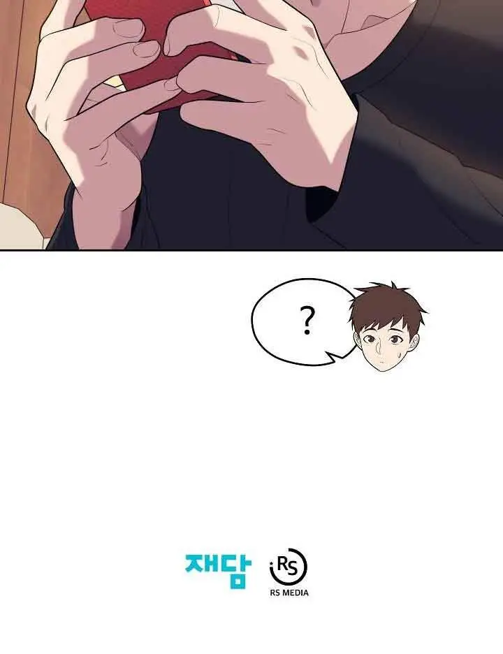 image-komik-seoul-station-necromancer-chapter-16-58/59