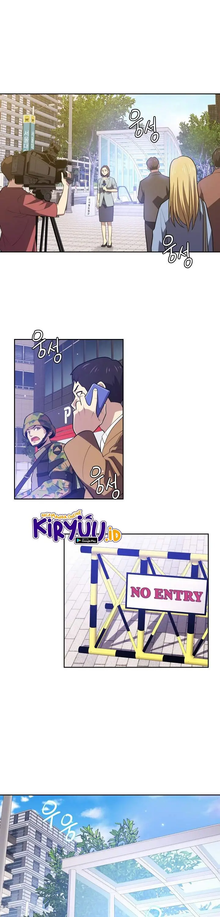 image-komik-seoul-station-necromancer-chapter-17-21/50