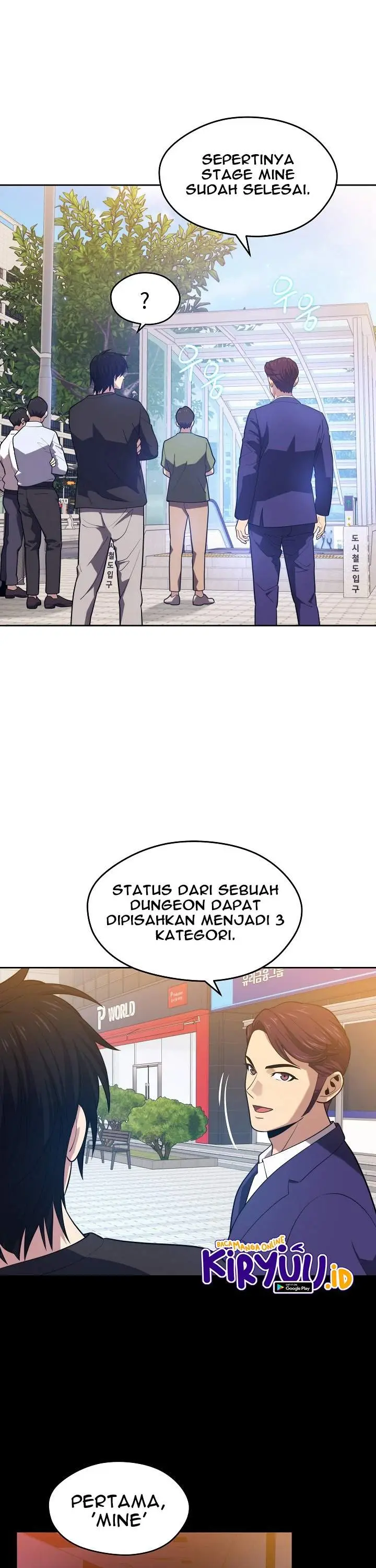 image-komik-seoul-station-necromancer-chapter-17-23/50
