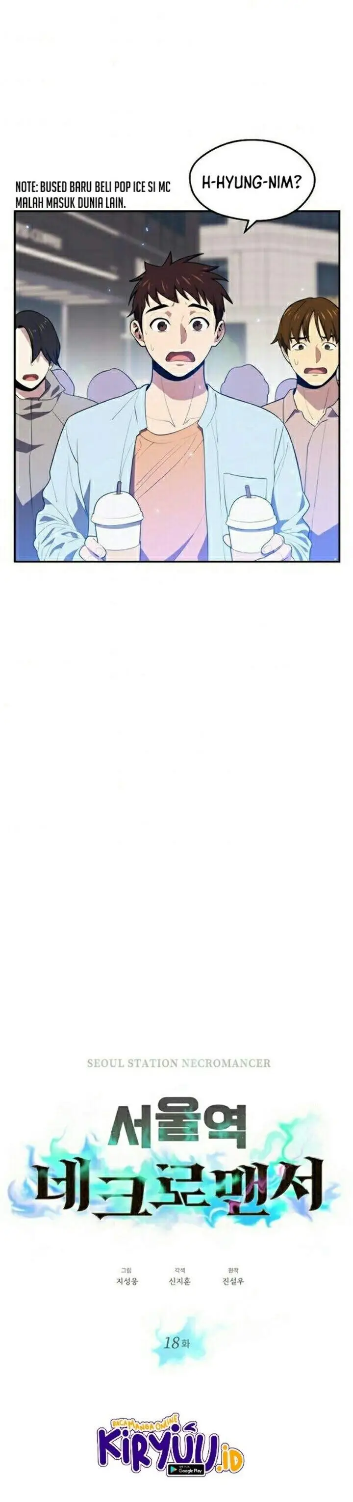 image-komik-seoul-station-necromancer-chapter-18-3/40