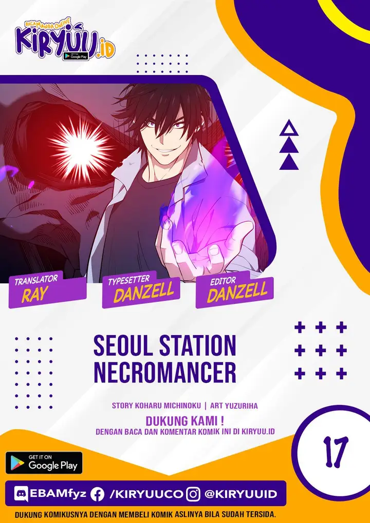 image-komik-seoul-station-necromancer-chapter-19-0/35