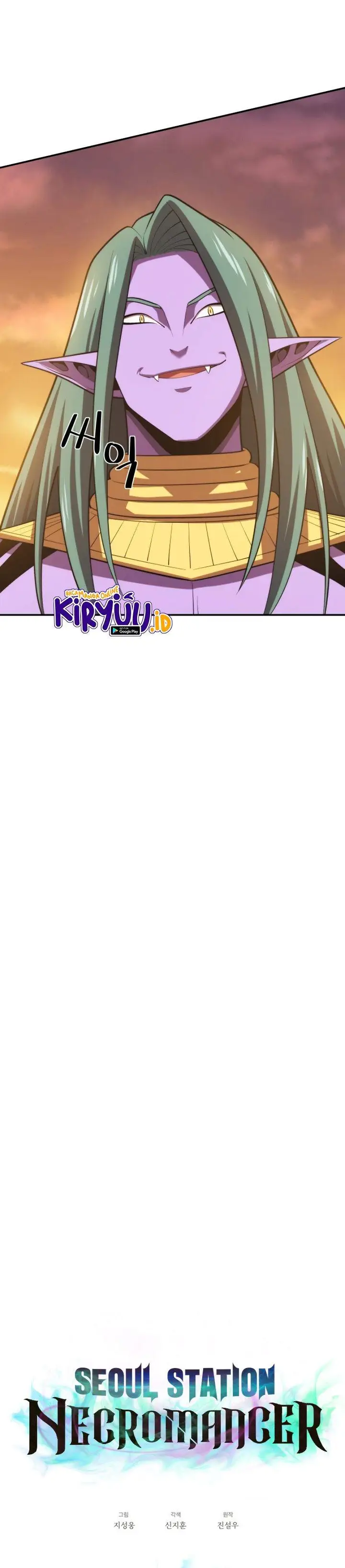 image-komik-seoul-station-necromancer-chapter-19-7/35