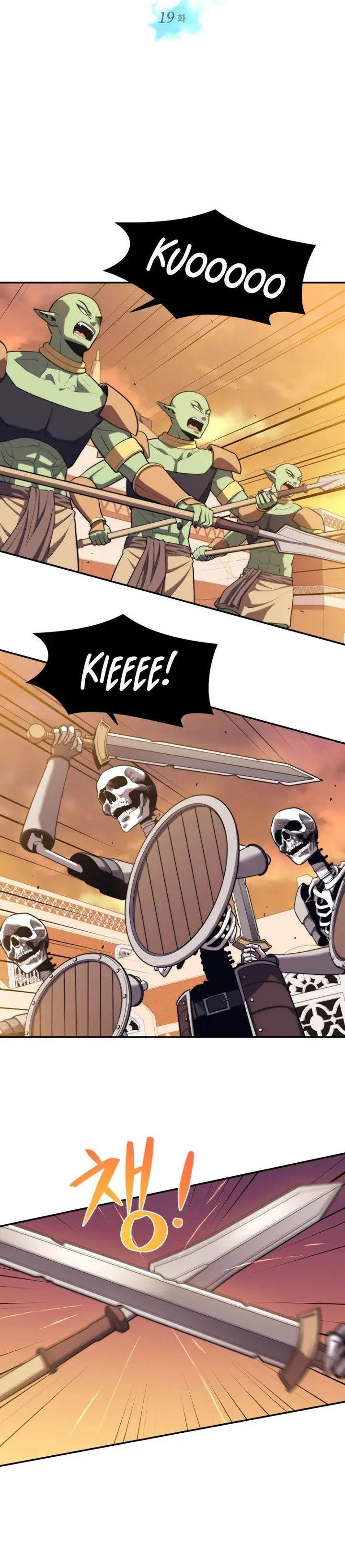 image-komik-seoul-station-necromancer-chapter-19-8/35