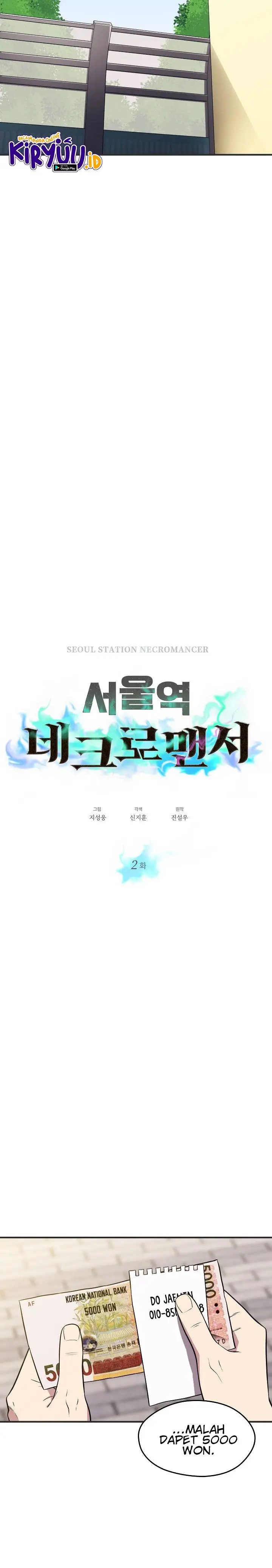 image-komik-seoul-station-necromancer-chapter-2-9/27
