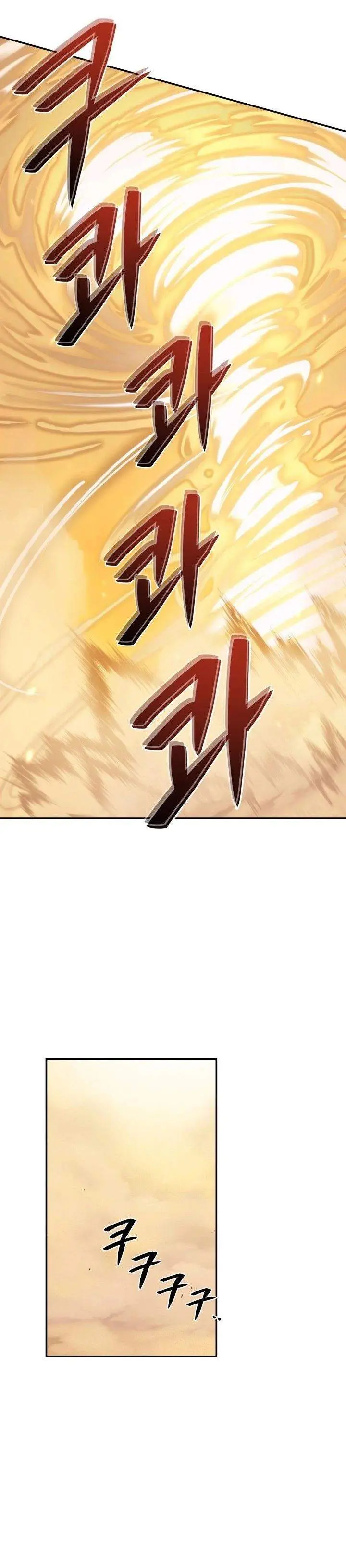 image-komik-seoul-station-necromancer-chapter-20-4/37