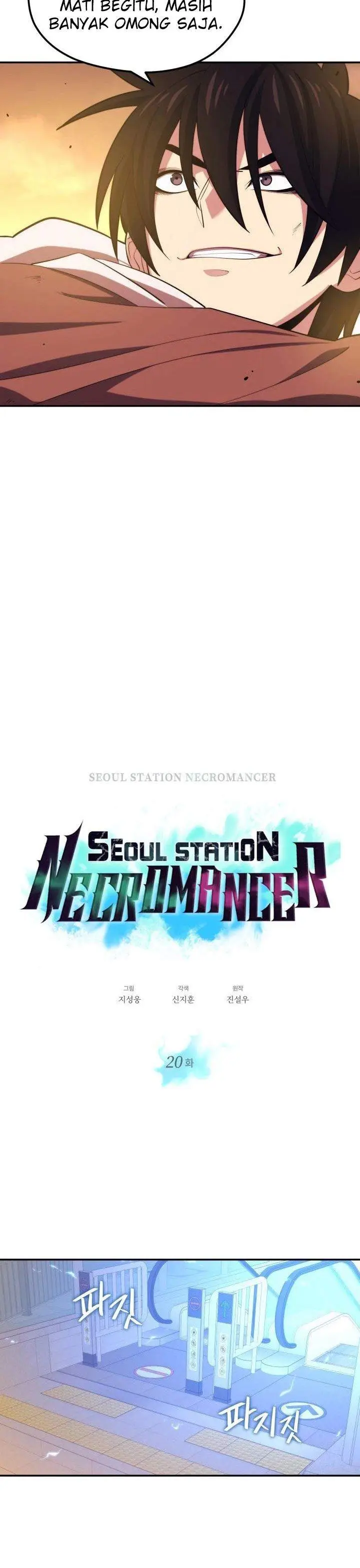 image-komik-seoul-station-necromancer-chapter-20-8/37