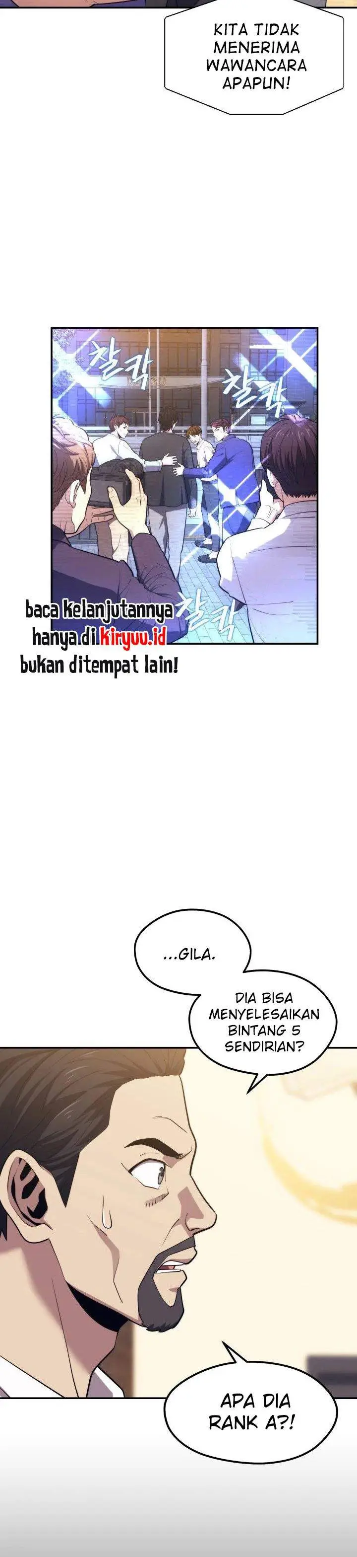image-komik-seoul-station-necromancer-chapter-20-16/37