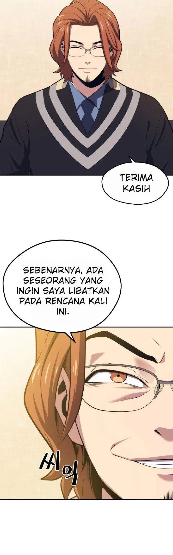 image-komik-seoul-station-necromancer-chapter-20-28/37