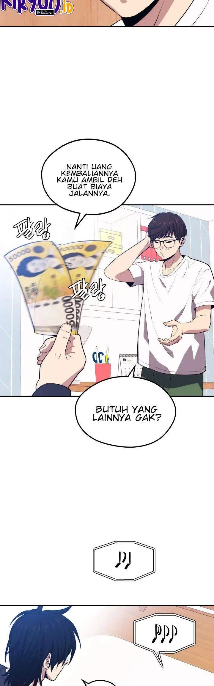 image-komik-seoul-station-necromancer-chapter-20-31/37