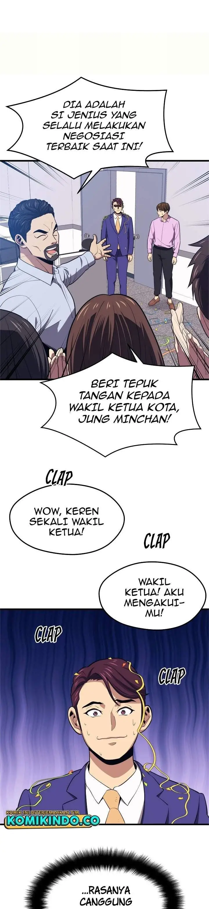 image-komik-seoul-station-necromancer-chapter-22-1/33