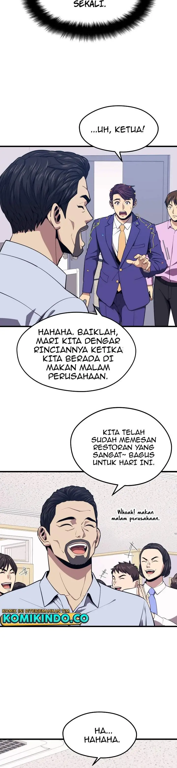 image-komik-seoul-station-necromancer-chapter-22-2/33