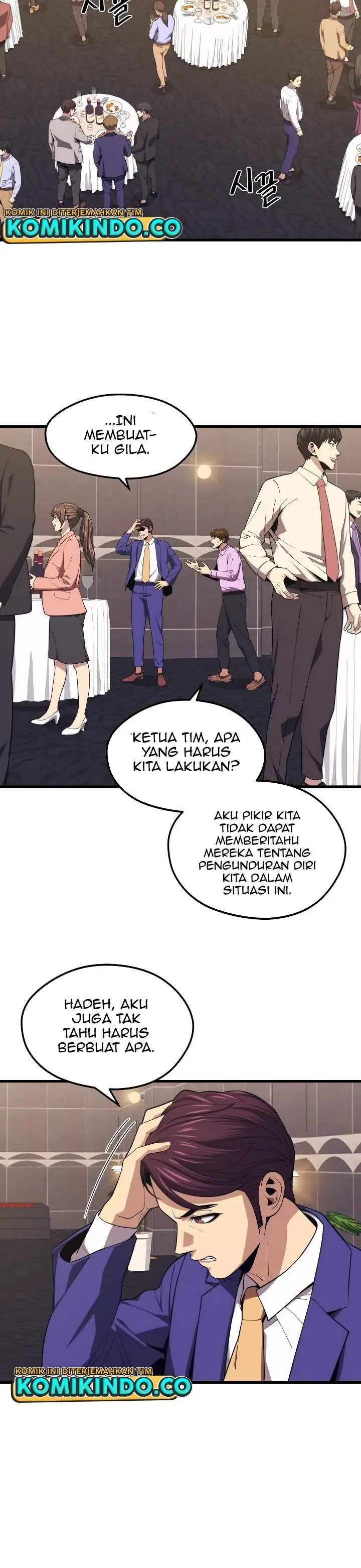 image-komik-seoul-station-necromancer-chapter-22-4/33