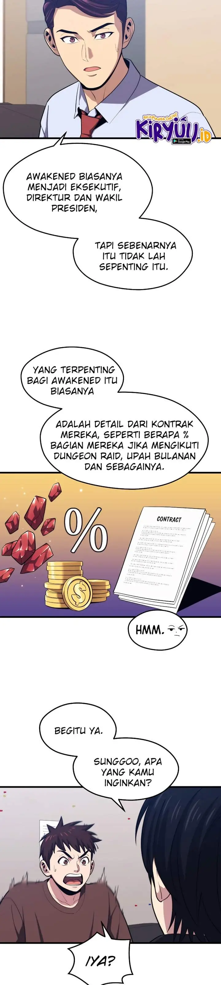 image-komik-seoul-station-necromancer-chapter-23-13/33