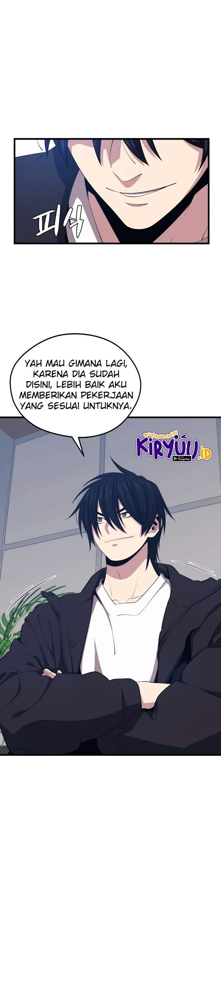 image-komik-seoul-station-necromancer-chapter-23-20/33
