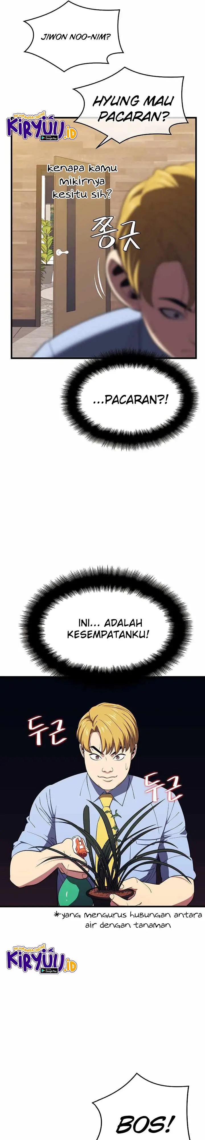 image-komik-seoul-station-necromancer-chapter-24-25/28