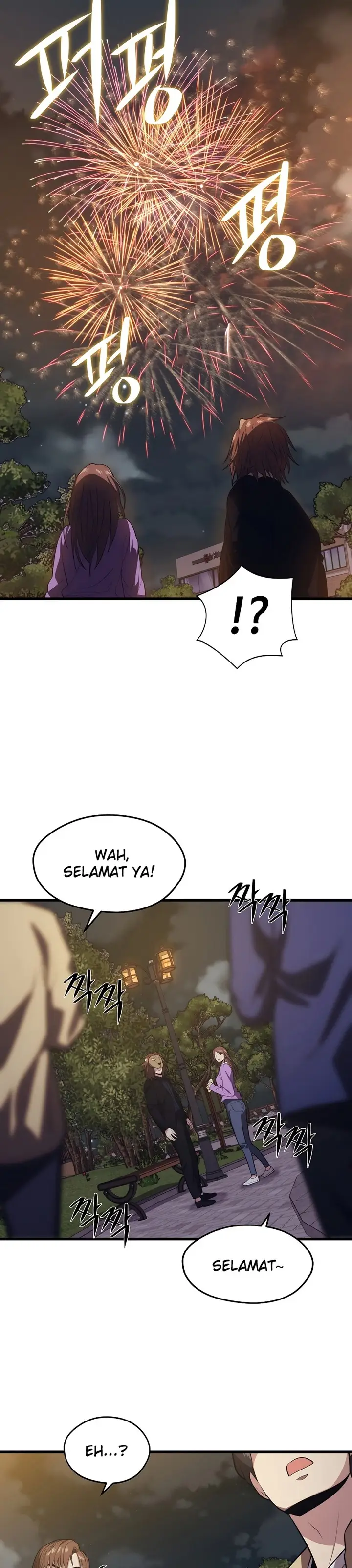 image-komik-seoul-station-necromancer-chapter-26-28/41