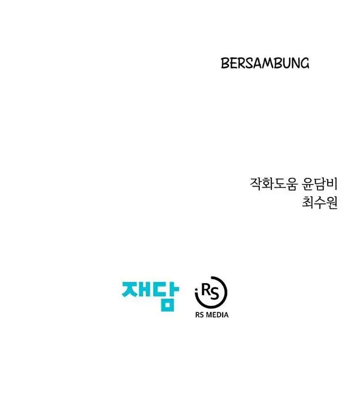 image-komik-seoul-station-necromancer-chapter-27-90/91