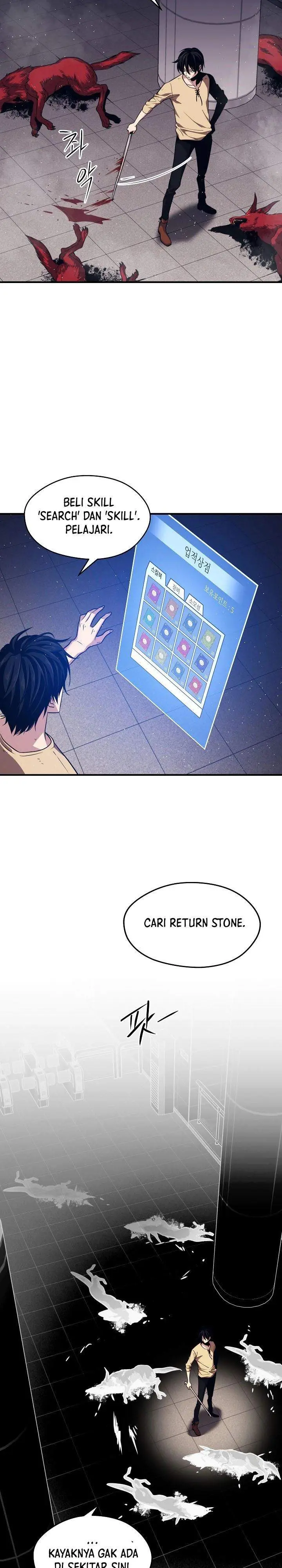 image-komik-seoul-station-necromancer-chapter-3-13/39