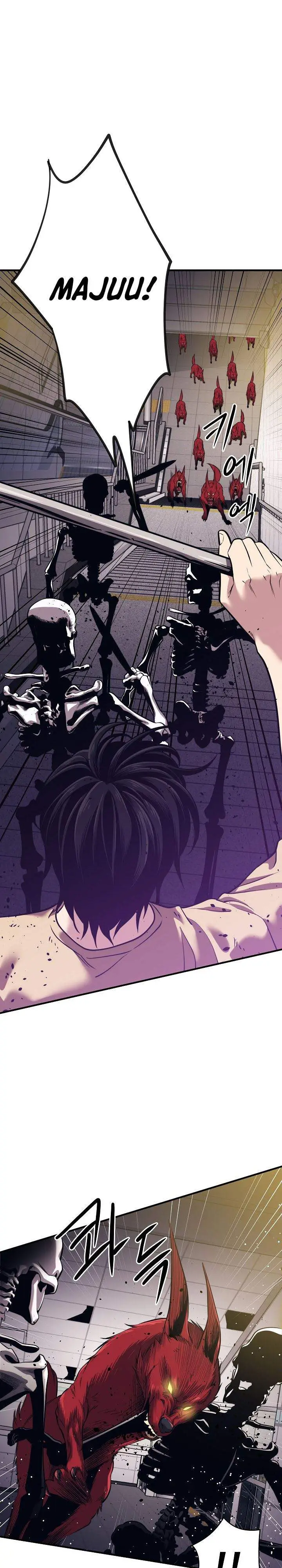 image-komik-seoul-station-necromancer-chapter-3-19/39