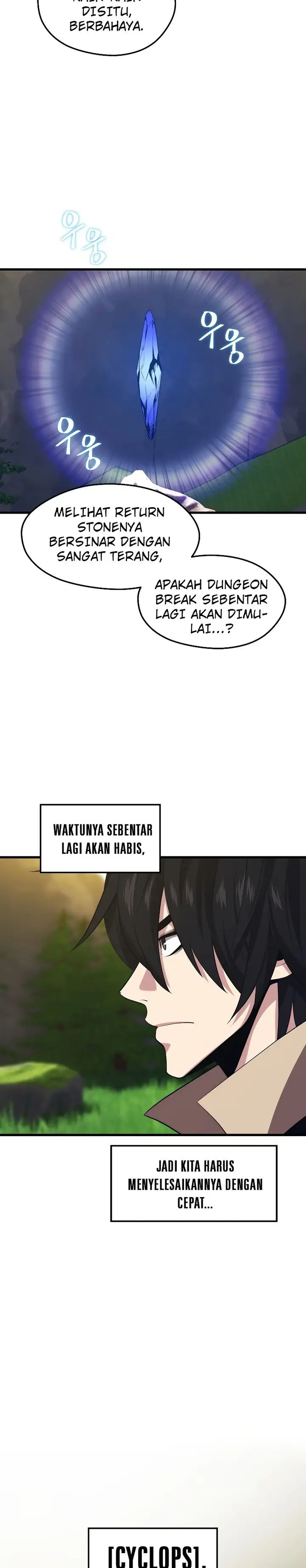 image-komik-seoul-station-necromancer-chapter-30-5/33