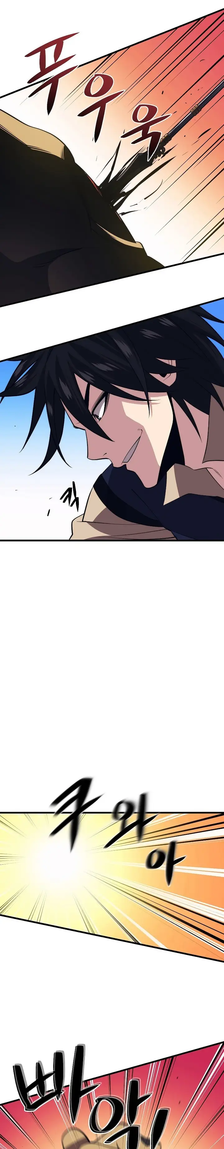image-komik-seoul-station-necromancer-chapter-30-17/33