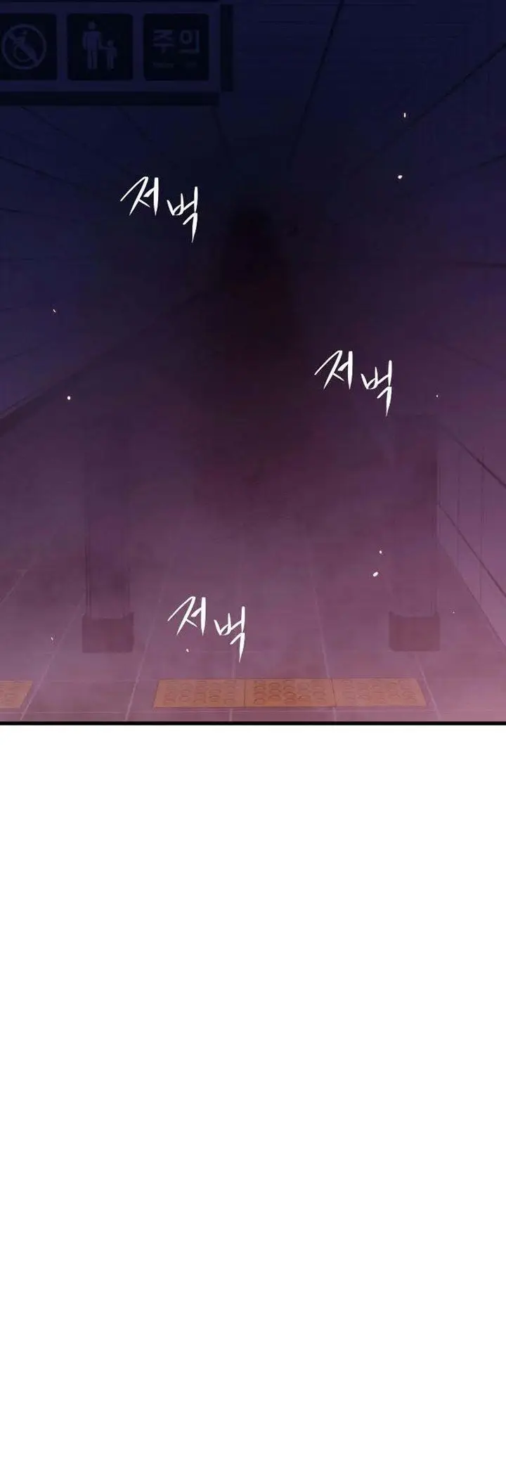 image-komik-seoul-station-necromancer-chapter-31-27/61