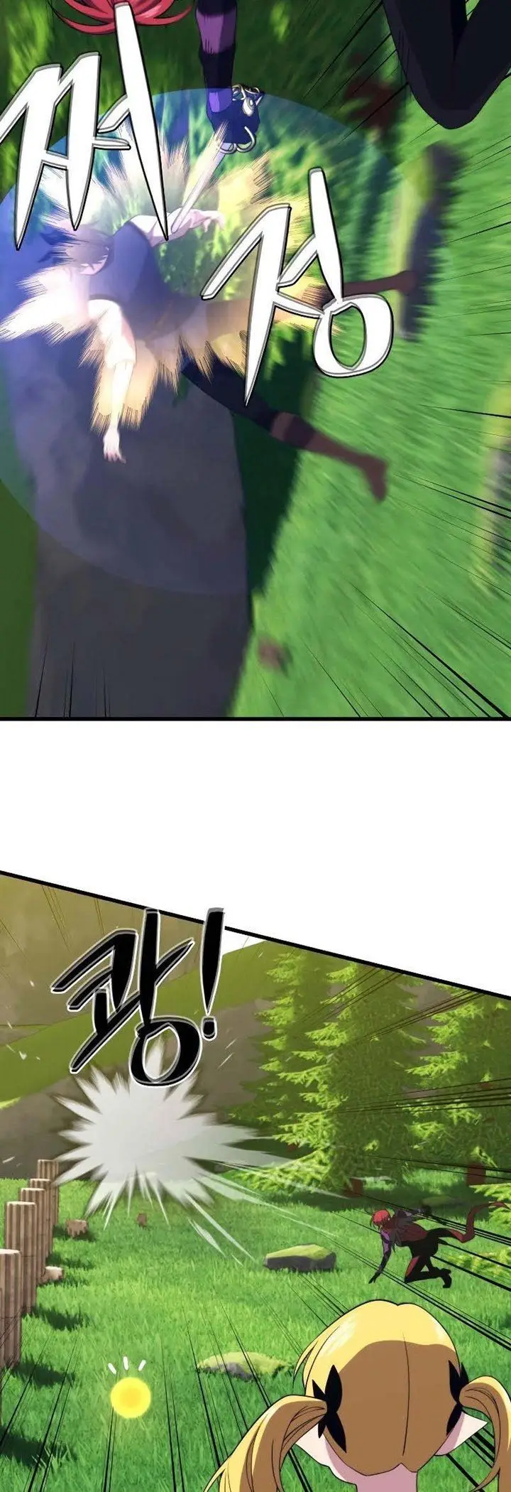 image-komik-seoul-station-necromancer-chapter-31-35/61