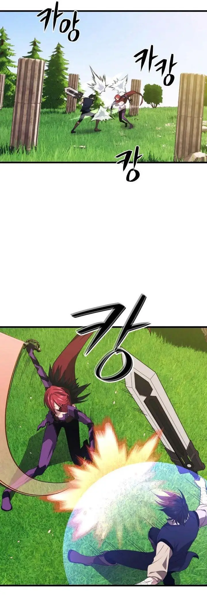 image-komik-seoul-station-necromancer-chapter-31-50/61