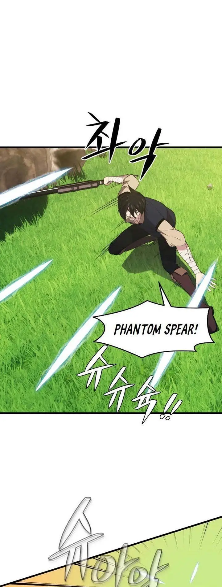 image-komik-seoul-station-necromancer-chapter-31-51/61