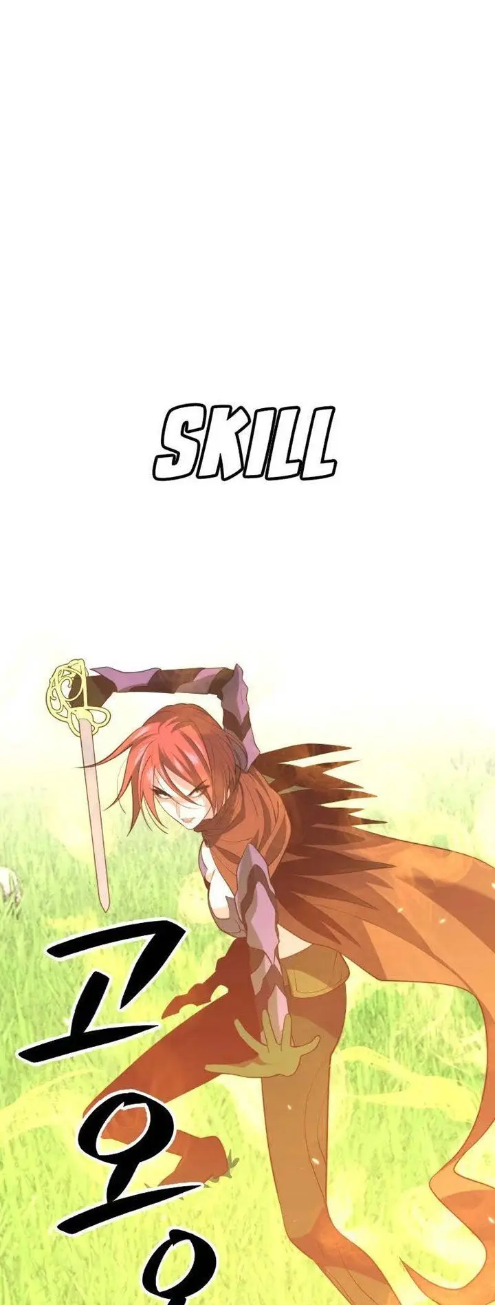 image-komik-seoul-station-necromancer-chapter-31-59/61