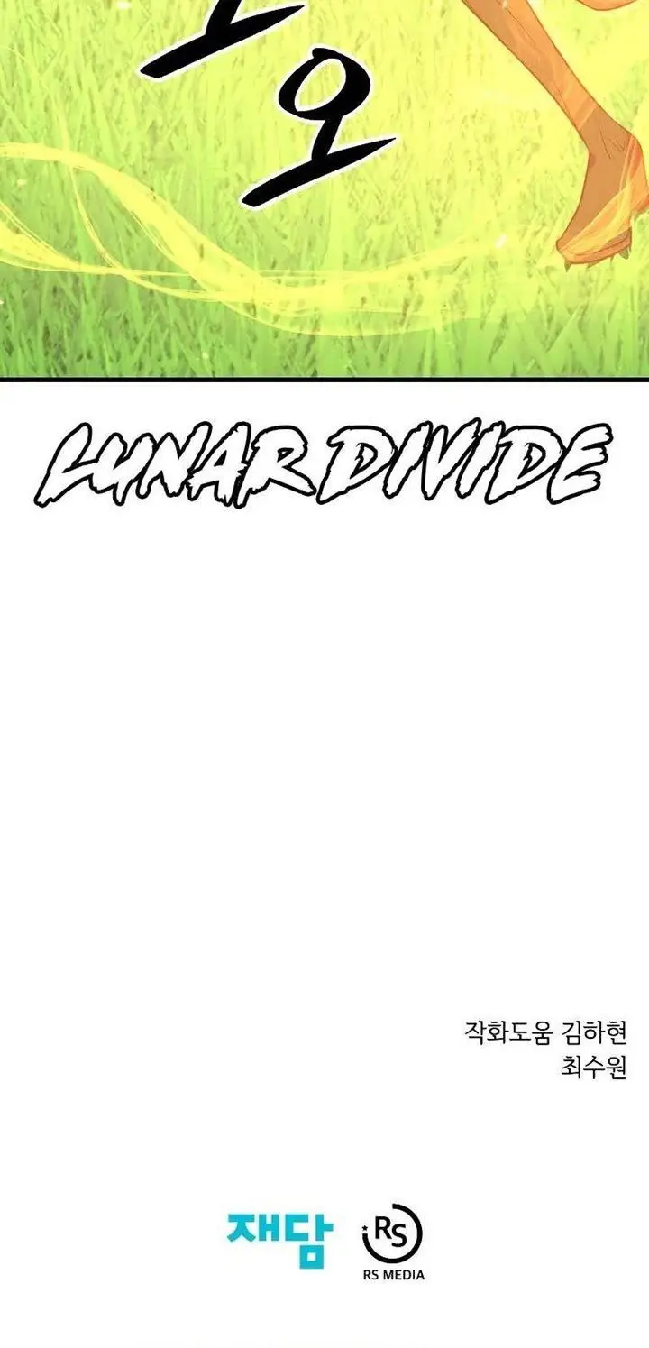 image-komik-seoul-station-necromancer-chapter-31-60/61