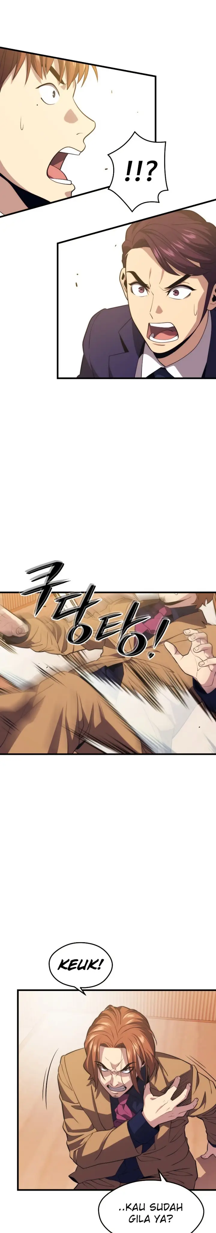 image-komik-seoul-station-necromancer-chapter-33-22/33