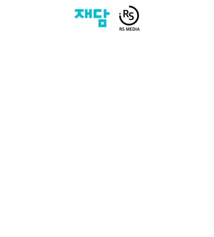 image-komik-seoul-station-necromancer-chapter-33-32/33