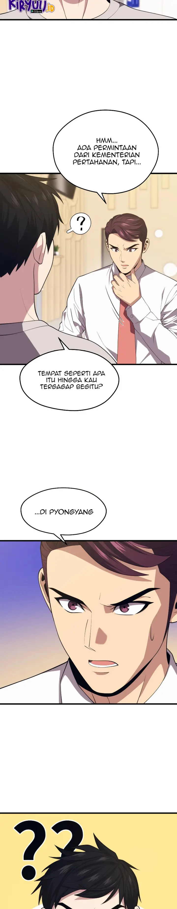 image-komik-seoul-station-necromancer-chapter-36-26/35