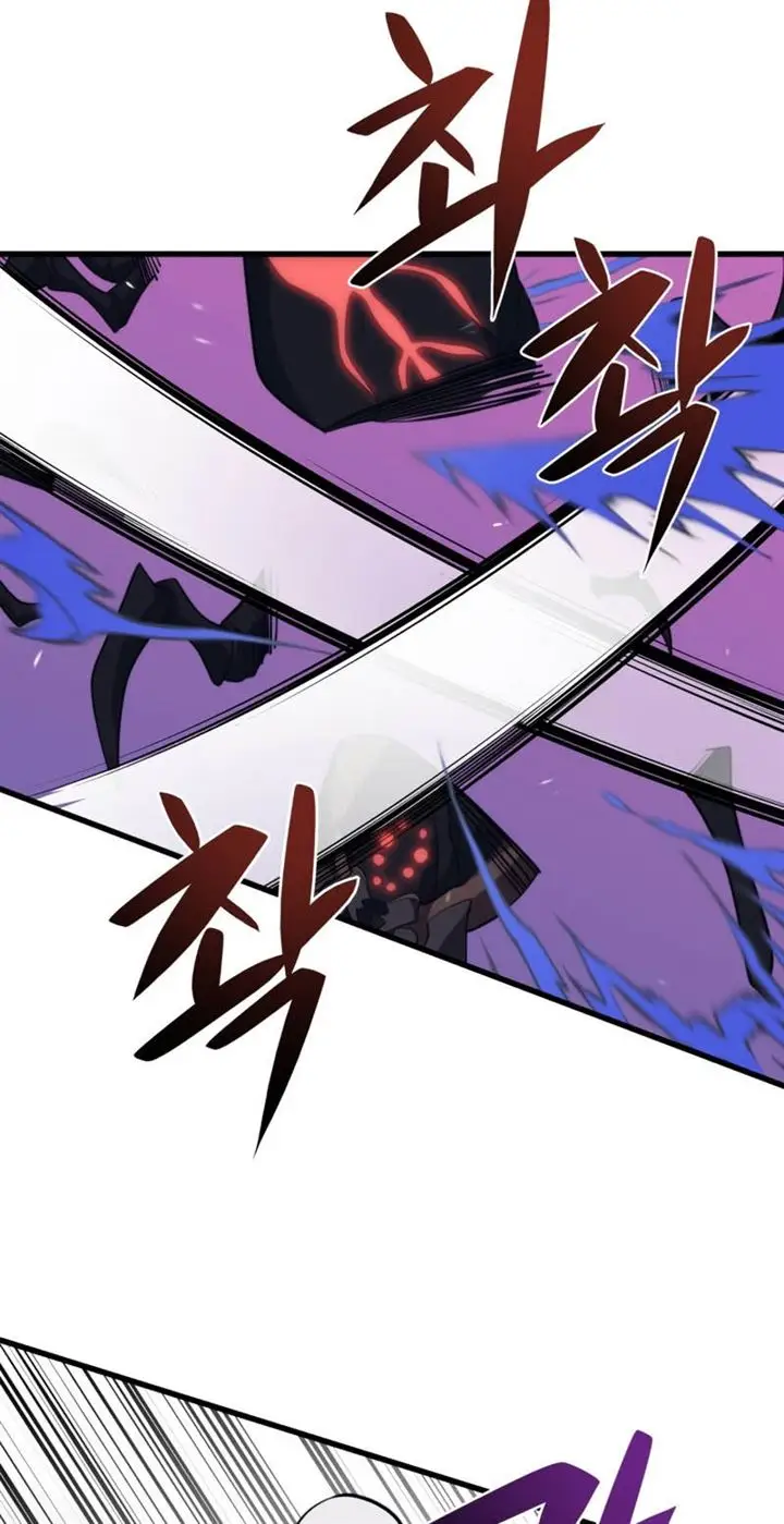 image-komik-seoul-station-necromancer-chapter-38-34/96