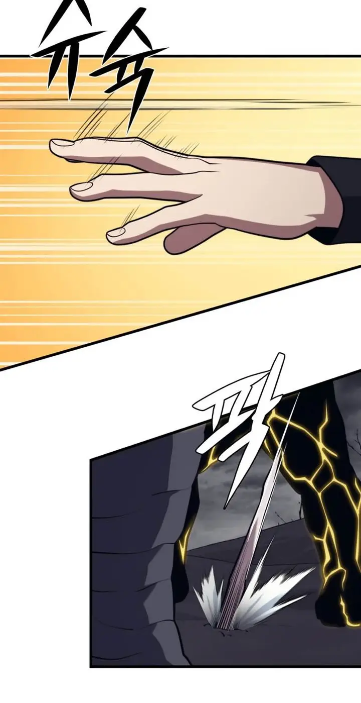 image-komik-seoul-station-necromancer-chapter-38-42/96