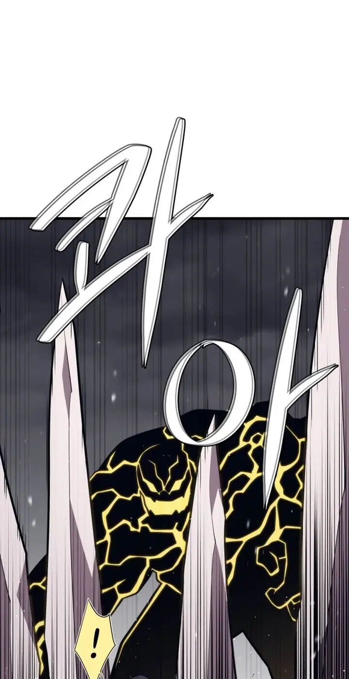 image-komik-seoul-station-necromancer-chapter-38-43/96