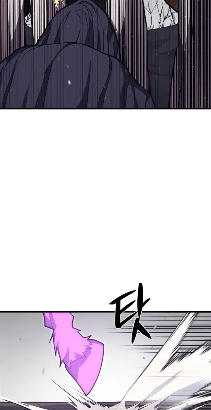 image-komik-seoul-station-necromancer-chapter-38-44/96