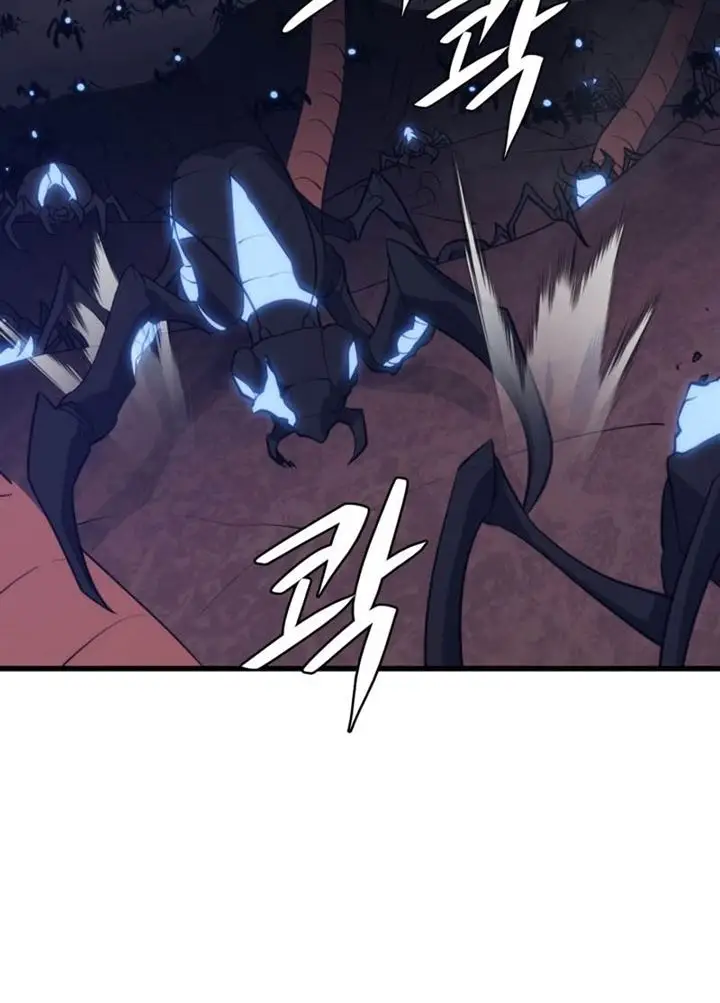 image-komik-seoul-station-necromancer-chapter-38-63/96