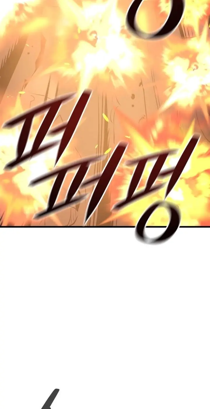 image-komik-seoul-station-necromancer-chapter-38-67/96