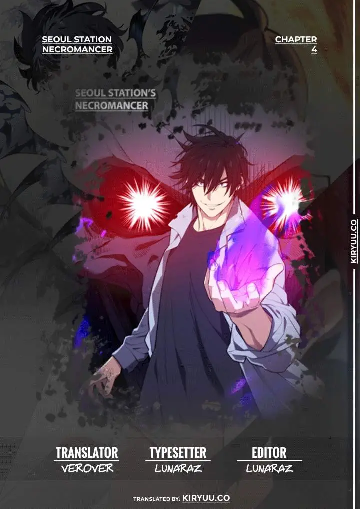 image-komik-seoul-station-necromancer-chapter-4-0/36