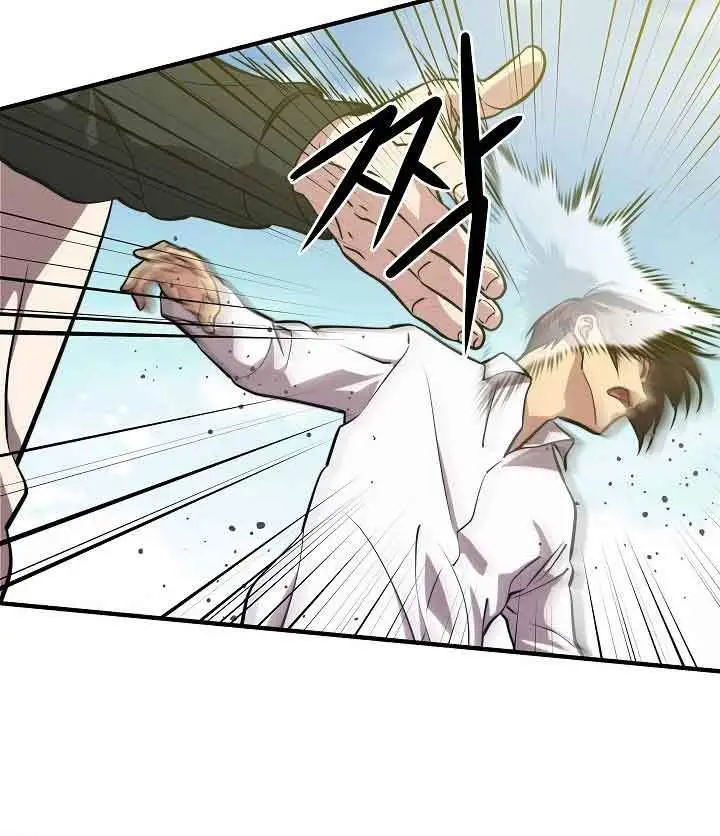 image-komik-seoul-station-necromancer-chapter-4-30/36