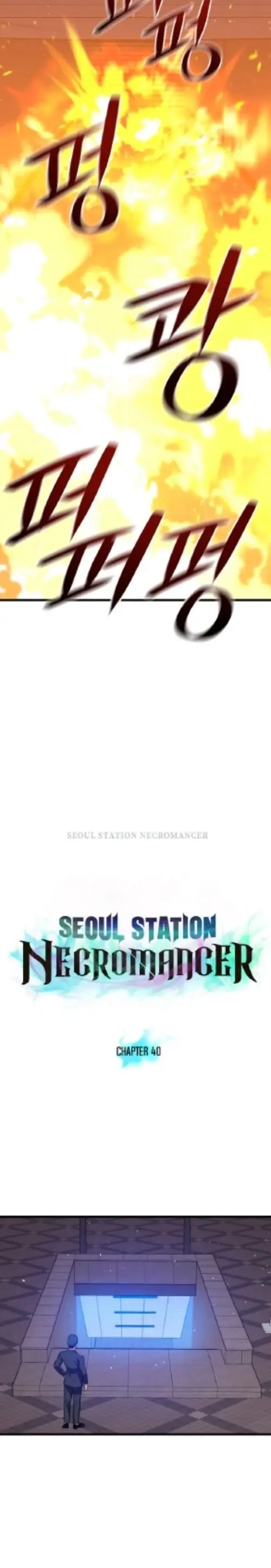 image-komik-seoul-station-necromancer-chapter-40-4/23