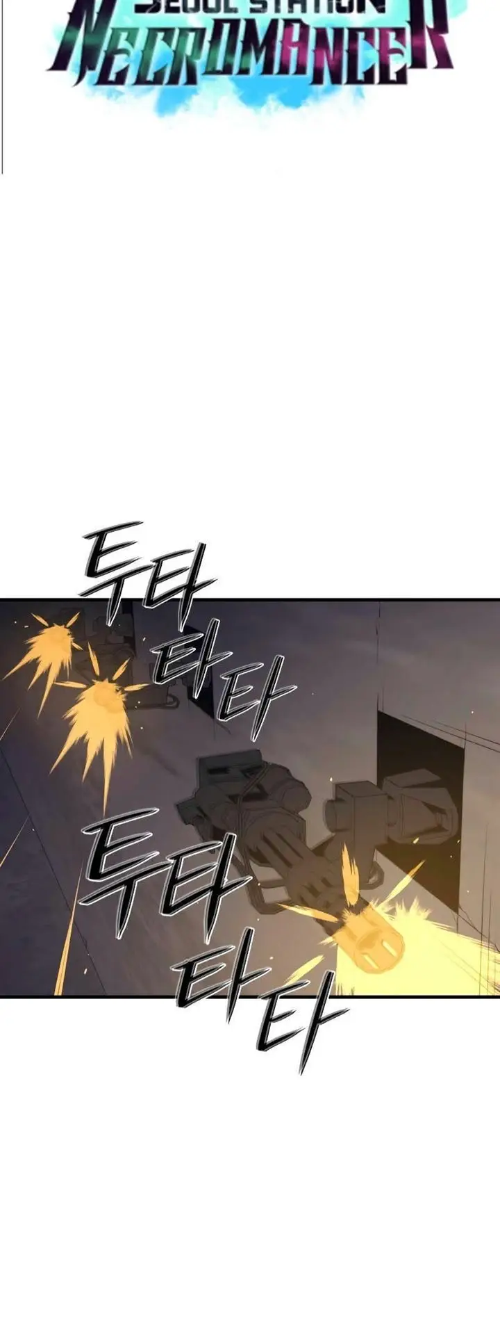 image-komik-seoul-station-necromancer-chapter-41-3/34