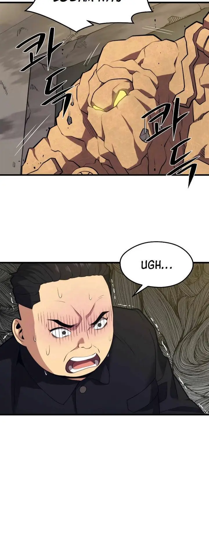 image-komik-seoul-station-necromancer-chapter-41-7/34