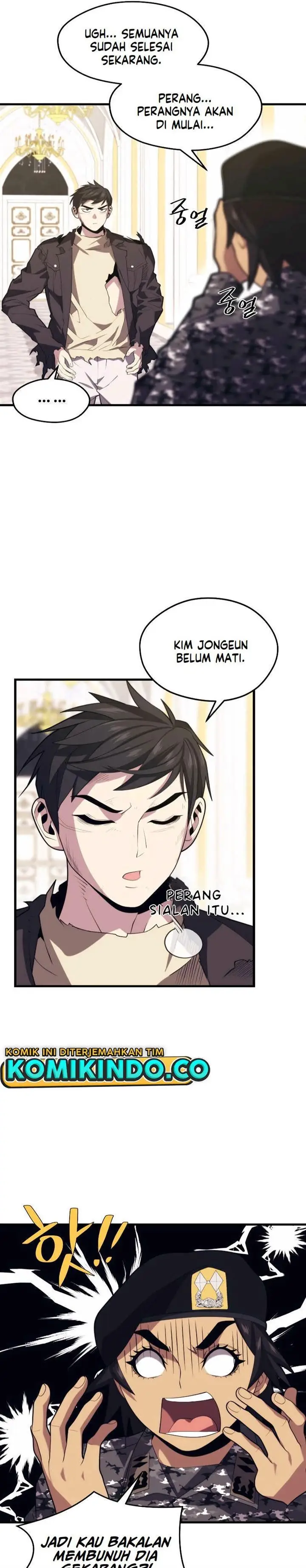 image-komik-seoul-station-necromancer-chapter-41-20/34