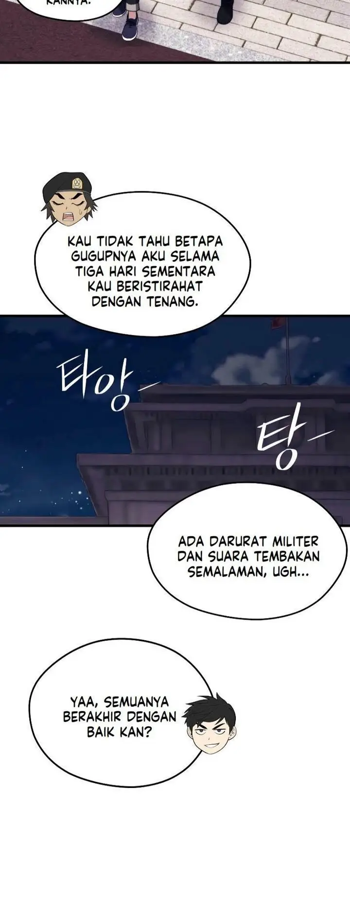 image-komik-seoul-station-necromancer-chapter-41-31/34