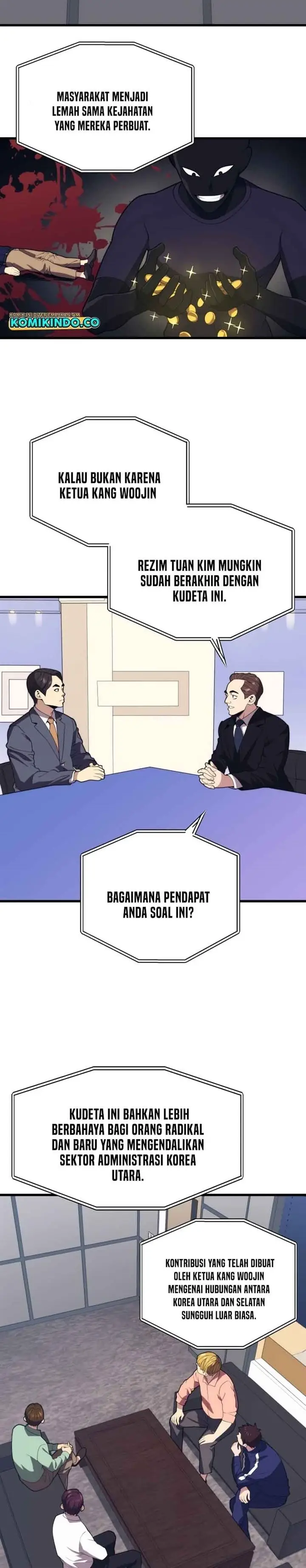 image-komik-seoul-station-necromancer-chapter-42-1/33