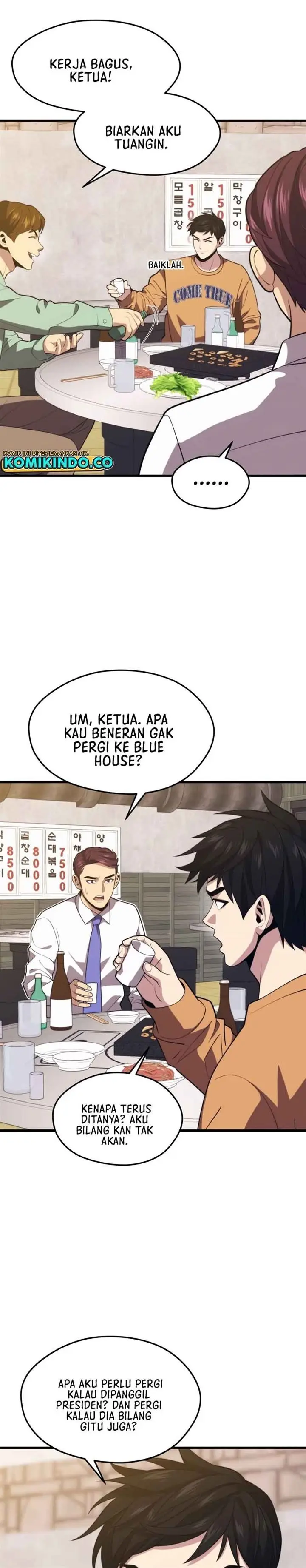 image-komik-seoul-station-necromancer-chapter-42-12/33